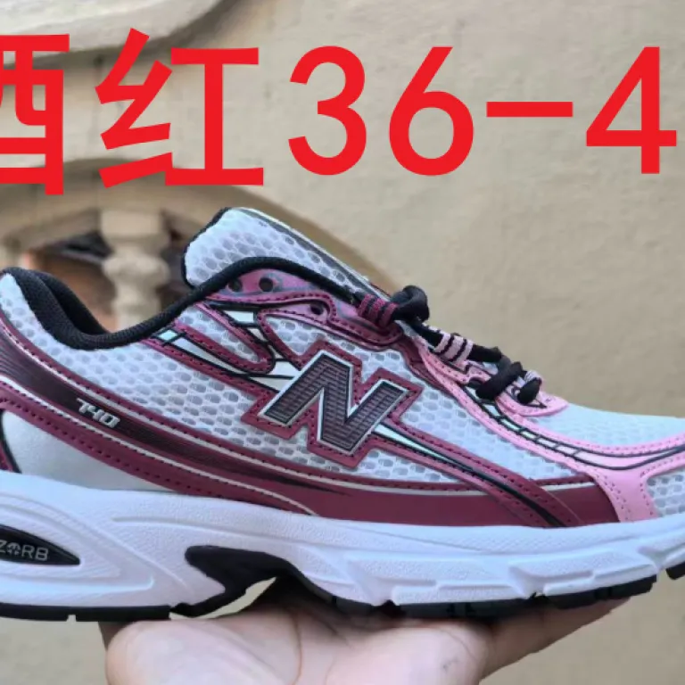 کفش ورزشی نیو بالانس مشبک اورجینال پوتیان NB740 مدل پدری جدید مناسب زوج‌ها
