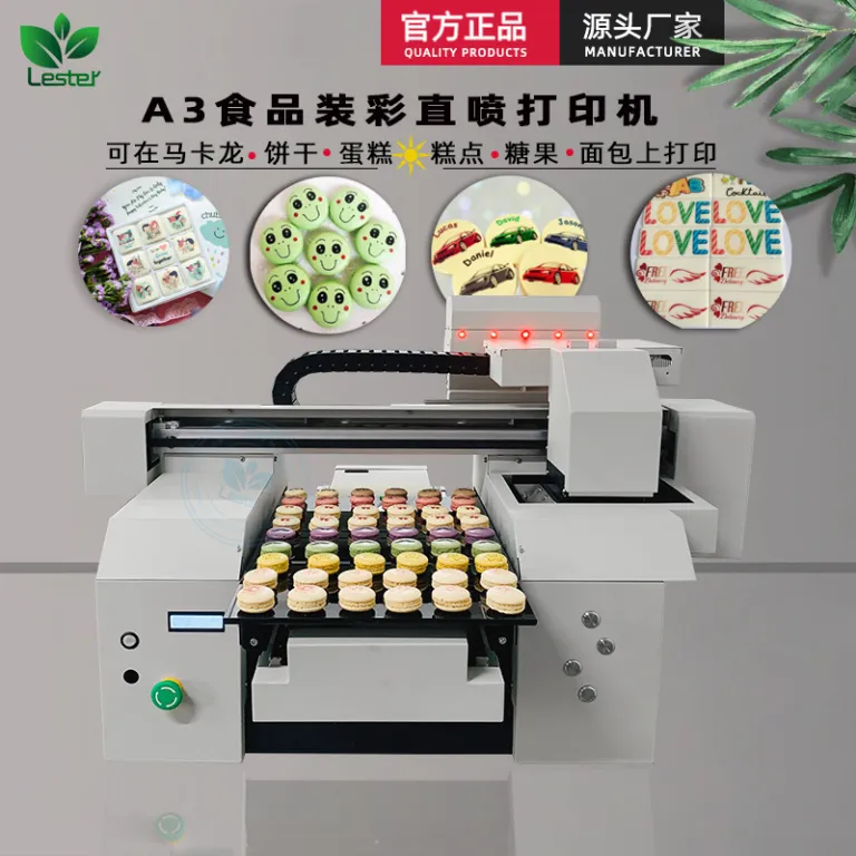 چاپگر جوهرافشان رنگی تزئین کیک و مواد غذایی قابل چاپ روی شکلات M شکلاتی لوبیا کیک ماه کیک بائوزی دستگاه چاپ مستقیم مواد غذایی