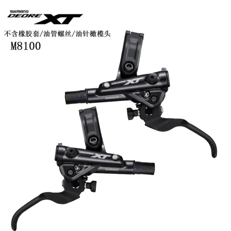 ترمز هیدرولیک SHIMANO XT M8100 M8120 مخصوص دوچرخه کوهستان، مجموعه اهرم ترمز و کالیپر