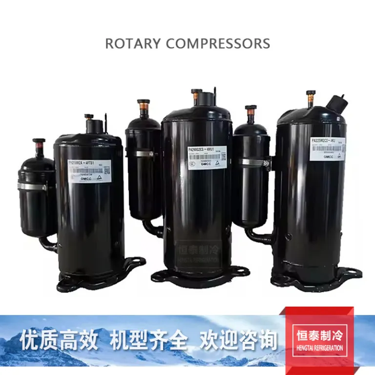 کمپرسور کولر گازی اینورتر GMCC مدل‌های ATQ360D1UMU، ATQ420D1UMU، ATQ420D2UMU