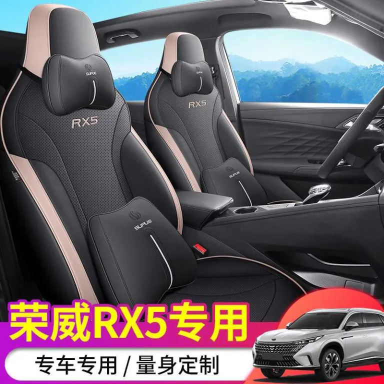 2023 روکش صندلی خودرو مخصوص سایپا erx5 نسل سوم 3 تمام‌دور RX5 چهار فصل