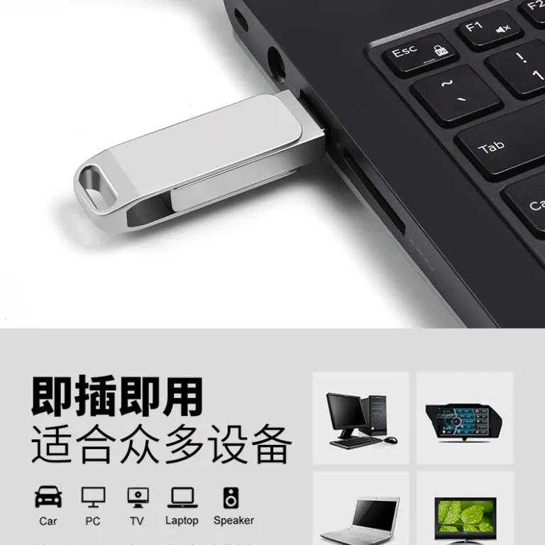USB3.0 فلش مموری پرسرعت 128GB فلش درایو 64g حافظه ذخیره‌سازی اداری 32g حکاکی فلش مموری سیستم کامپیوتر