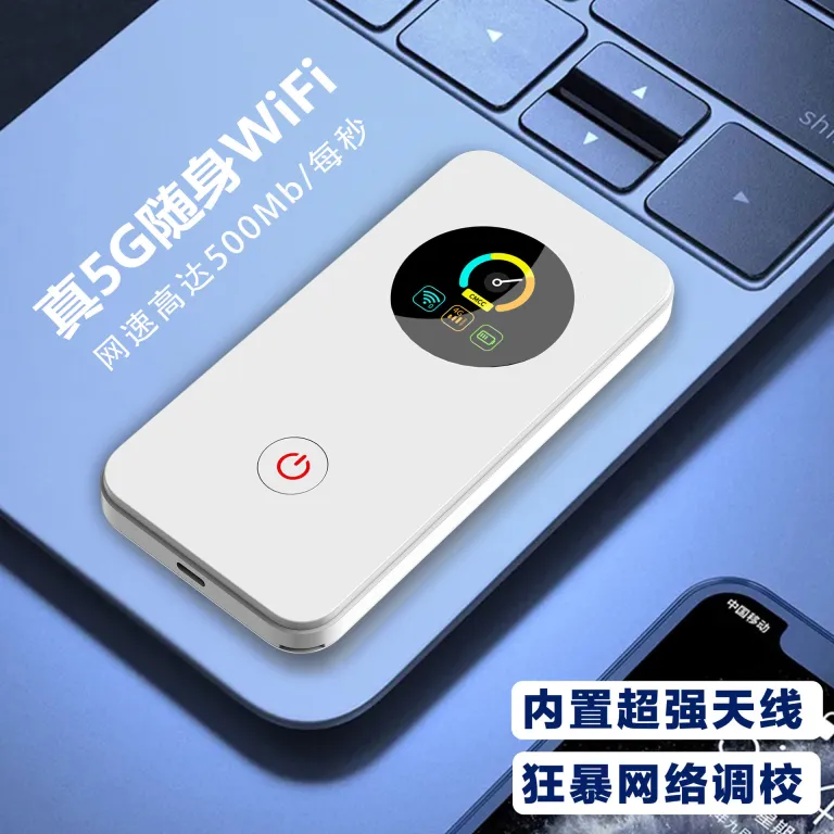 5G مودم وای‌فای همراه Wi-Fi 6 کارت‌خوان بی‌سیم قابل حمل برای خودرو