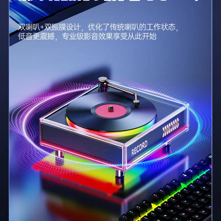گرامافون جدید با بلوتوث و اسپیکر، نورپردازی RGB خیره‌کننده، دکوری با چراغ LED، اسپیکر کوچک خانگی