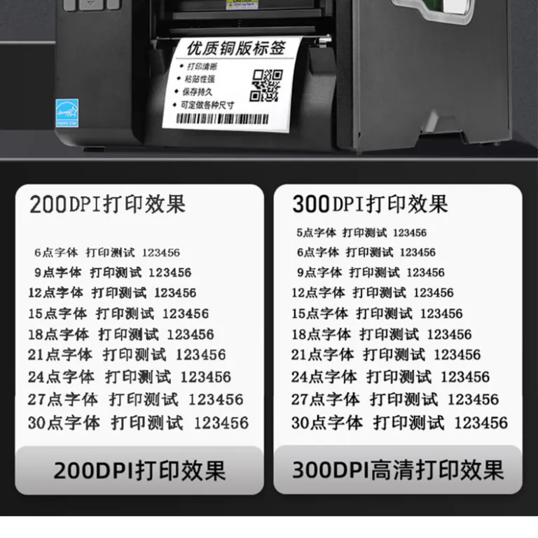 چاپگر لیبل چندکاره TSC ma2400/ma3400 چاپگر لیبل، لیبل شستشو، آویز، چاپگر بارکد انتقال حرارتی