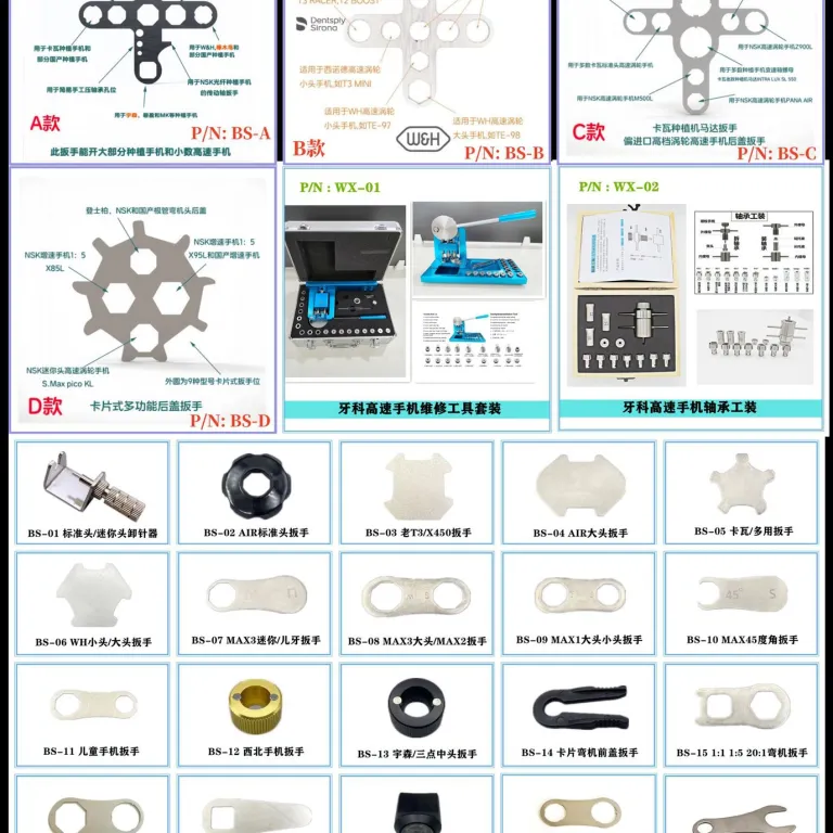 SR144TLZN بلبرینگ پرسرعت هندپیس دندانپزشکی 8 گلوله سرامیکی 55 بلبرینگ بی‌صدا ده هزار دور سازگار با هندپیس NSK