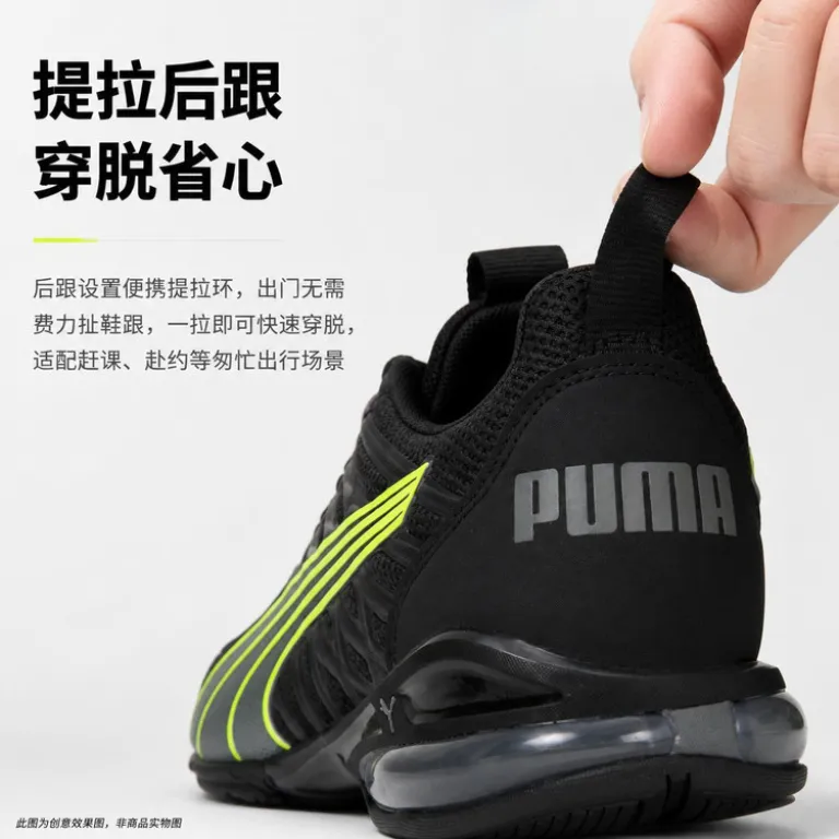 کفش ورزشی توری ساق کوتاه مردانه و زنانه پوما PUMA از سری دویدن، سبک با ضربه‌گیری مناسب