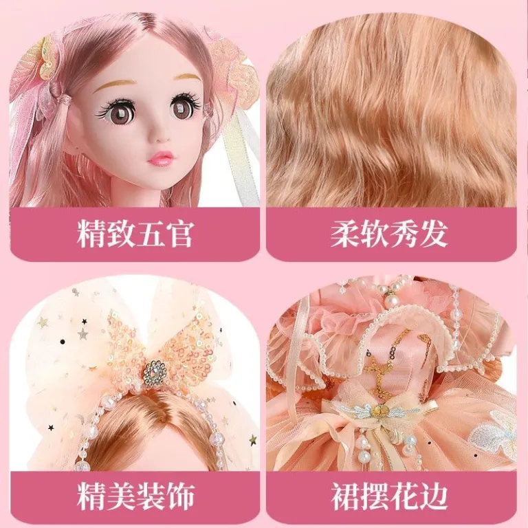 عروسک بزرگ 60 سانتی‌متری رقصان و سخنگو ست جعبه هدیه بزرگ پرنسس هوشمند دخترانه اسباب‌بازی پارچه‌ای کودک