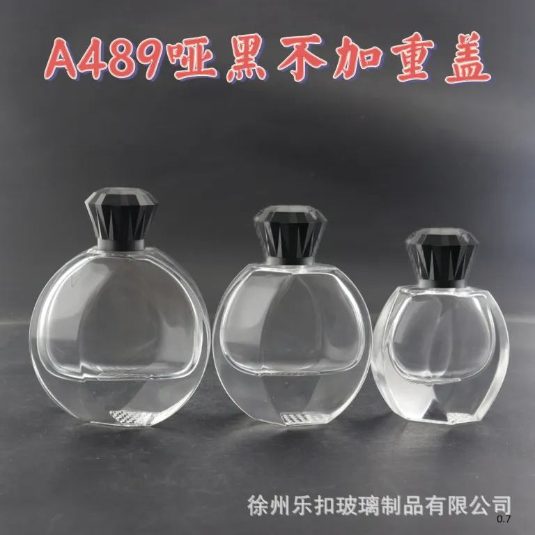 عمده فروشی موجودی آماده، بطری عطر با کیفیت بالا، بطری تقسیم‌کننده 30ML 50ML 100ML