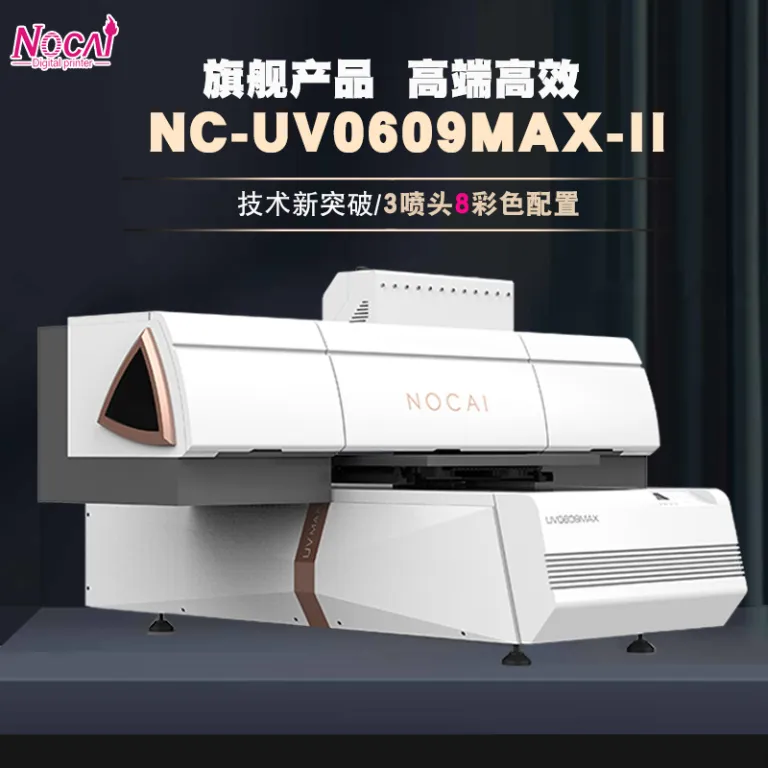 6090 پرینتر UV نشان با دقت بالا 3 هد 8 اسکن رنگی موقعیت‌یاب پرینتر دیجیتال تخت کوچک