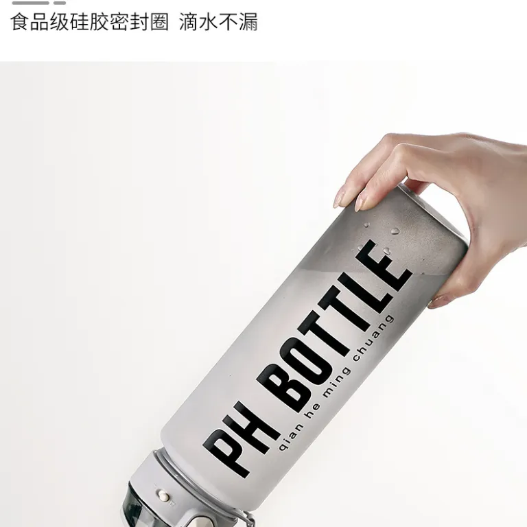 بطری آب گرادیان رنگی مات 1000ml با ظرفیت بالا برای باشگاه و ورزش، قابل حمل، مناسب فروش بین‌المللی آمازون