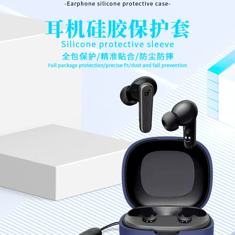 قاب سیلیکونی هدفون مناسب برای AnkerSoundcoreR50i ضد ضربه و ضد گرد و غبار محفظه شارژ