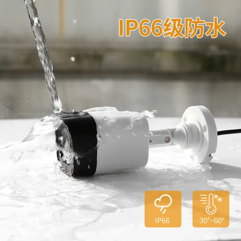 پکیج دوربین مداربسته AHD KIT کارخانه‌ای 4 کاناله و 8 کاناله با کیفیت 800 مگاپیکسل