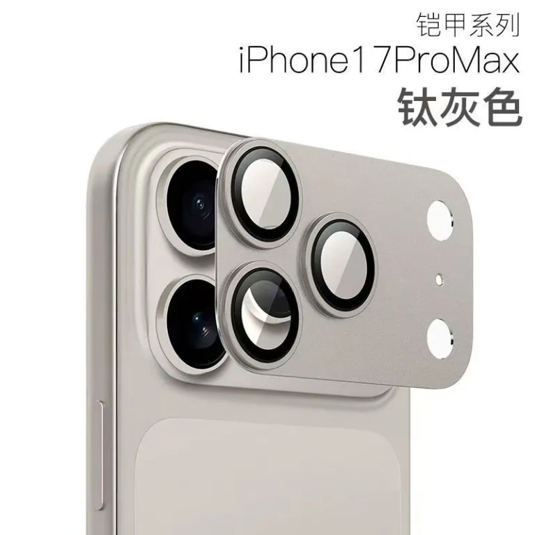 محافظ لنز فلزی زرهی iPhone18Promax مناسب IP17PRO فیلم محافظ یکپارچه لنز با طرح CD