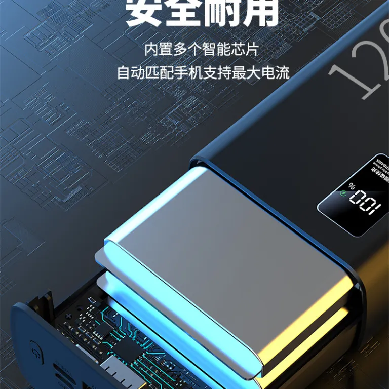 3c تایید شده 120w پاوربانک شارژ سریع 60000 میلی‌آمپر ظرفیت بالا با نمایشگر دیجیتال تایپ سی عمده