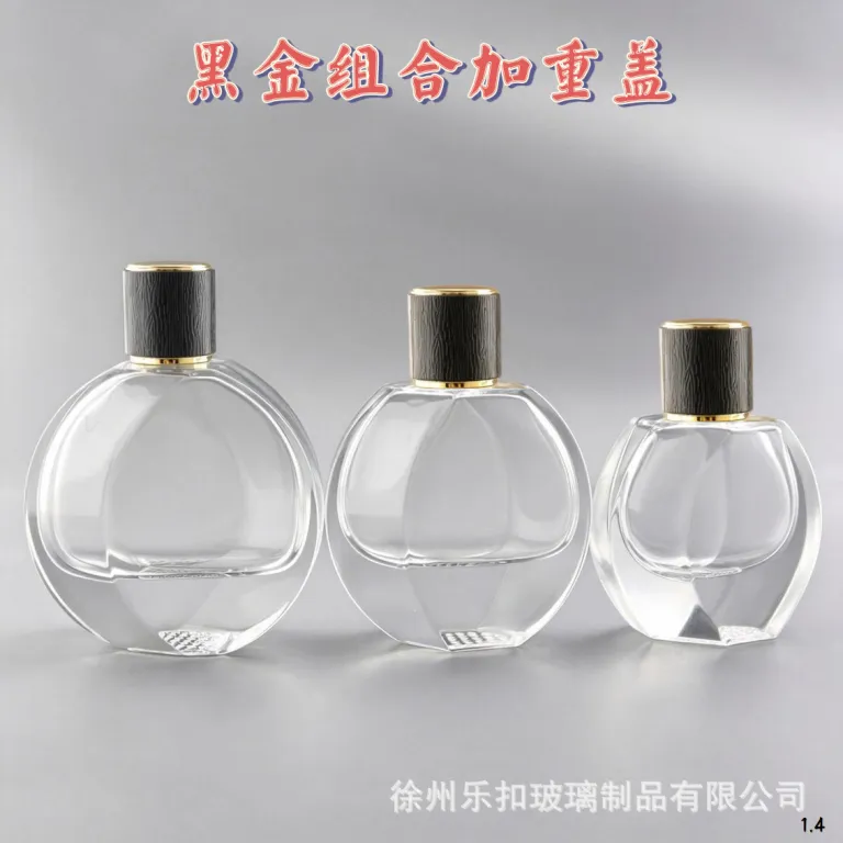 عمده فروشی موجودی آماده، بطری عطر با کیفیت بالا، بطری تقسیم‌کننده 30ML 50ML 100ML