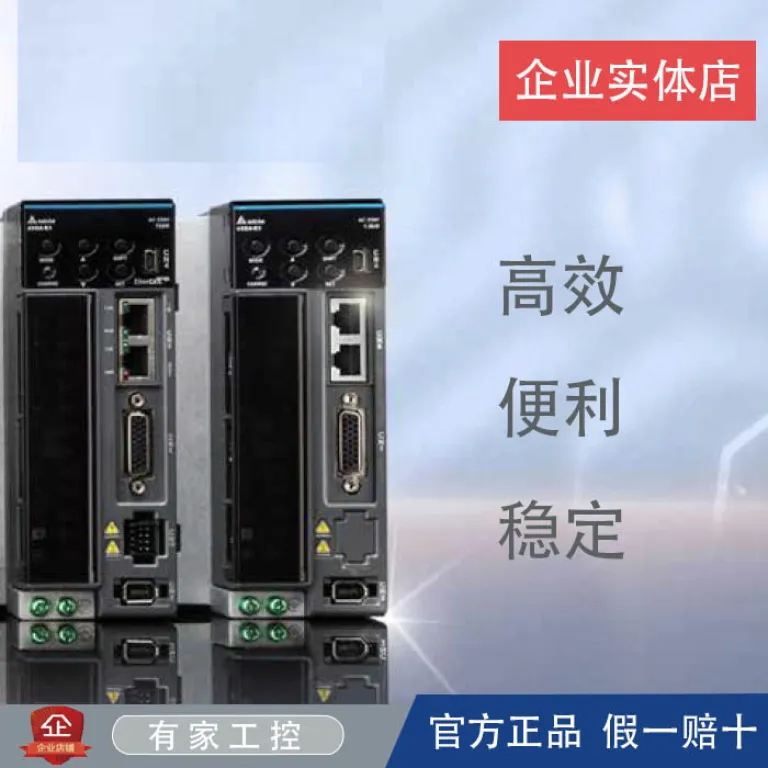 ECMA-C20604RS موتور سروو دلتا 400W 17 بیتی افزایشی بدون ترمز 0.4KW
