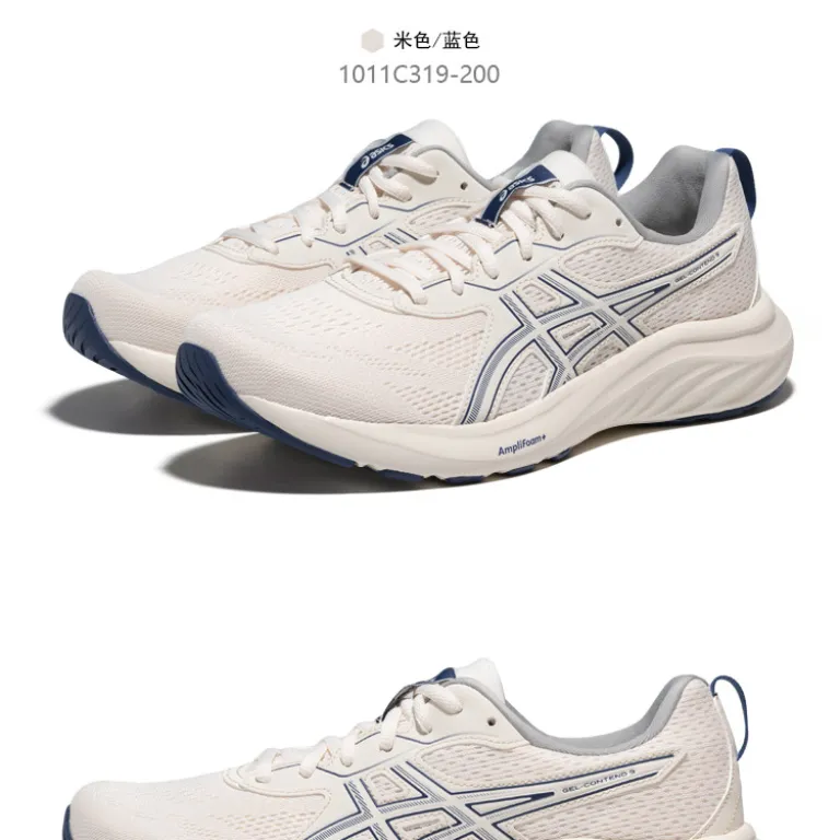 کفش دویدن مردانه ASICS GEL-CONTEND 9 با ضربه‌گیری و تهویه هوا