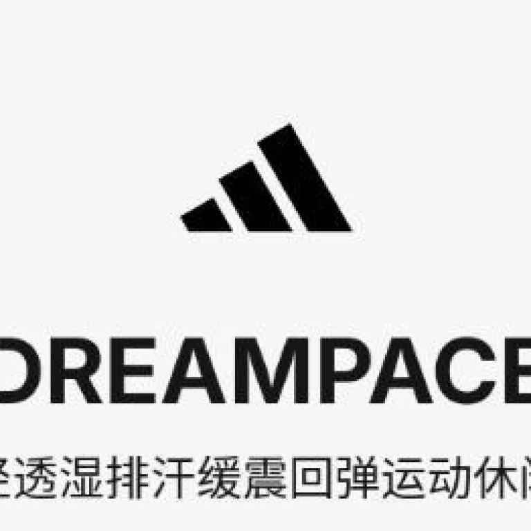 کفش دویدن سبک و تنفس‌پذیر adidas DREAMPACE ساق کوتاه یونیسکس
