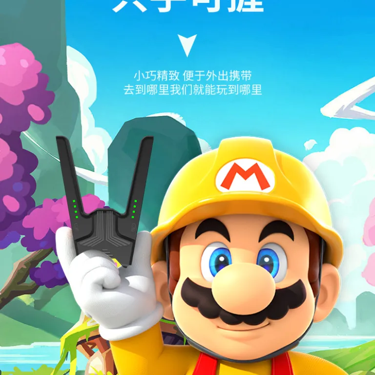 دسته قابل حمل نینتندو سوییچ OLED با قابلیت شارژ همزمان Joycon NS