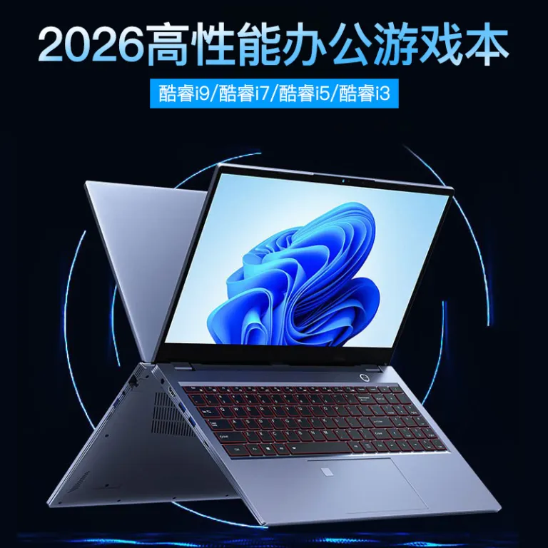 «ضروری برای شروع مدرسه»لپ‌تاپ Core i9i7i5، لپ‌تاپ گیمینگ، لپ‌تاپ تجاری، لپ‌تاپ اداری و اینترنتی