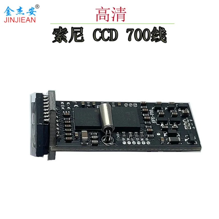 دوربین مداربسته گلوله‌ای SONY 4140 673CCD با کیفیت بالا 800 خط و حساسیت نوری فوق‌العاده کم