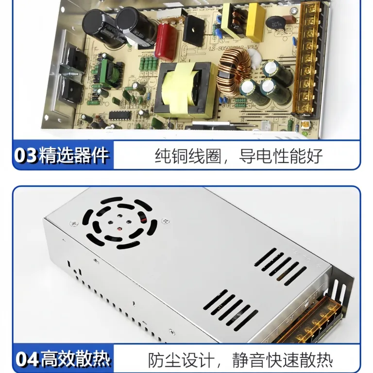 منبع تغذیه سوئیچینگ پرقدرت 220v به 12v ترانسفورماتور / سری 5v24v36vS منبع تغذیه قاب آلومینیومی برای نوار LED و تابلو