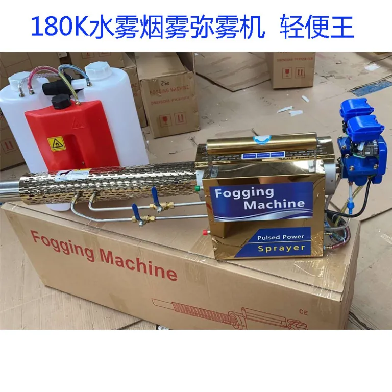 دستگاه مه‌پاش پالسی کوله‌ای صادراتی به جنوب شرق آسیا برای حشره‌کشی و پشه‌کشی 15L دستگاه مه و دود