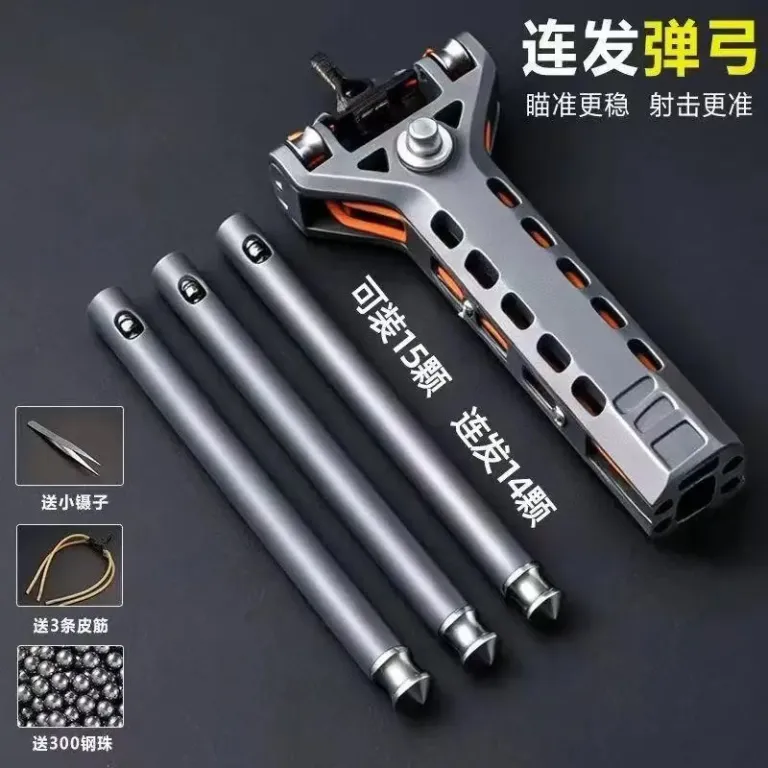 فلاخن تیراندازی خودکار با بارگذاری خودکار، بدنه CNC فوق‌سخت، مناسب بزرگسالان، برای تیراندازی در فضای باز و مسابقات، با دقت بالا