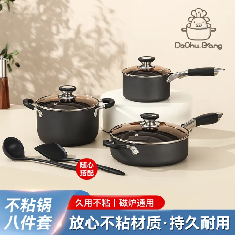 ست قابلمه و تابه نچسب سنگ گرانیت 8pcs آمازون صادراتی شامل ماهیتابه، شیرجوش و قابلمه