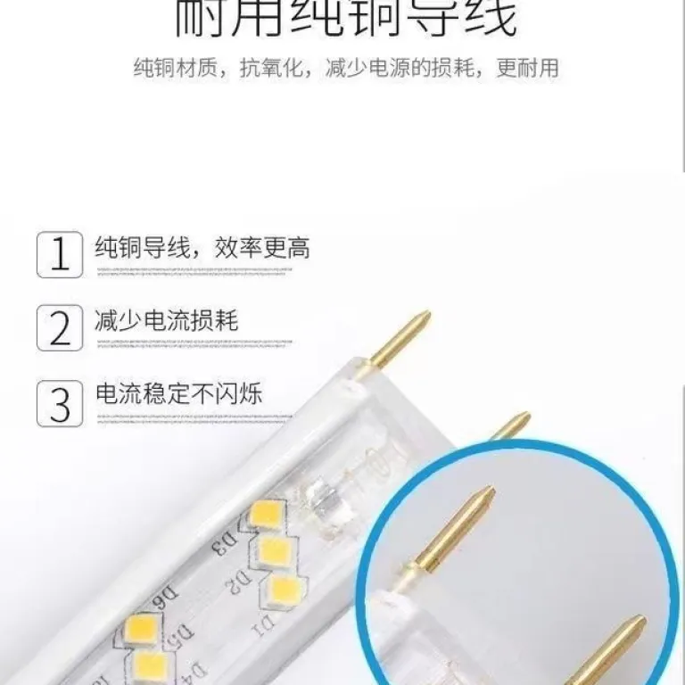 نوار LED فشار قوی 220V ضدآب بیرونی برای تونل و پل، نوار مهندسی روشن و ضدآب انعطاف‌پذیر