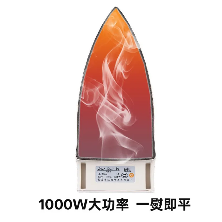 اتوی برقی بزرگ خانگی XINLIANXIN 1000W دستی با دمای قابل تنظیم، مناسب خوابگاه برای اتوکشی لباس