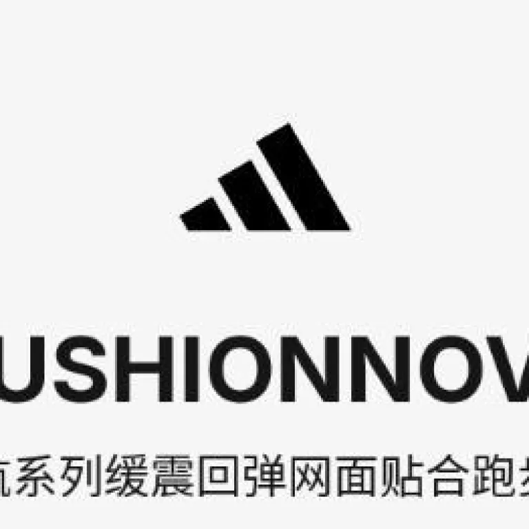 کفش دویدن ادیداس CUSHIONNOVA با رویه مش تنفس‌پذیر و زیره جذب ضربه