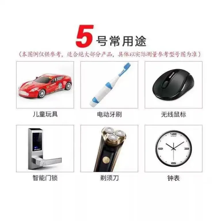 باتری قلمی نانفو آلکالاین سایز 5 و 7 مناسب ریموت کنترل و ماوس 1.5V عمده