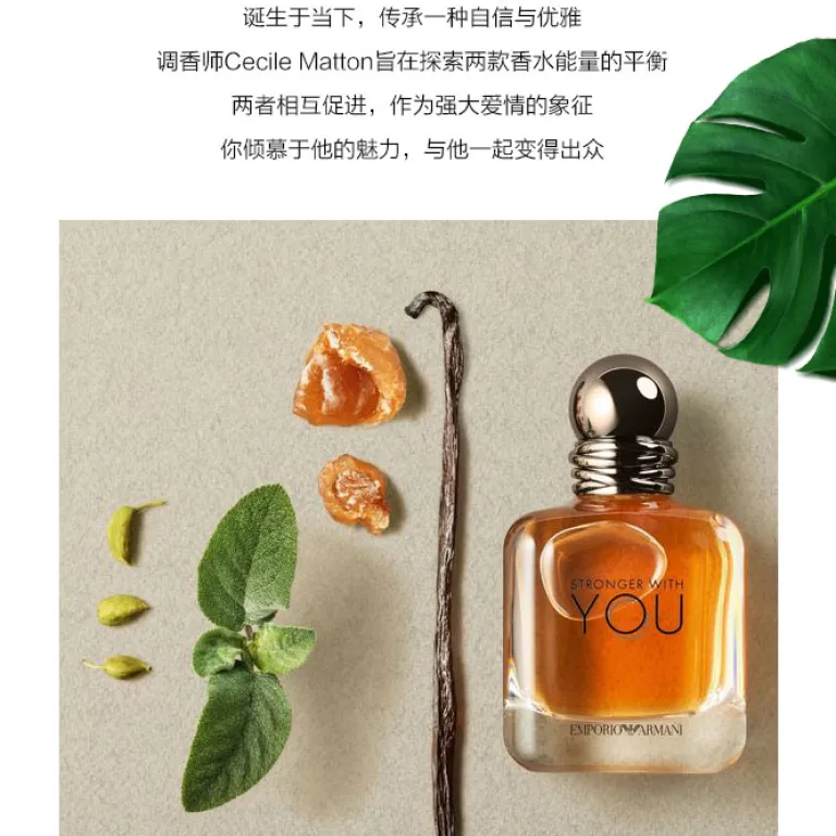 ادکلن مردانه آرمانی یو آر استرانگر 50ml هدیه برای دوست پسر هدیه جشن