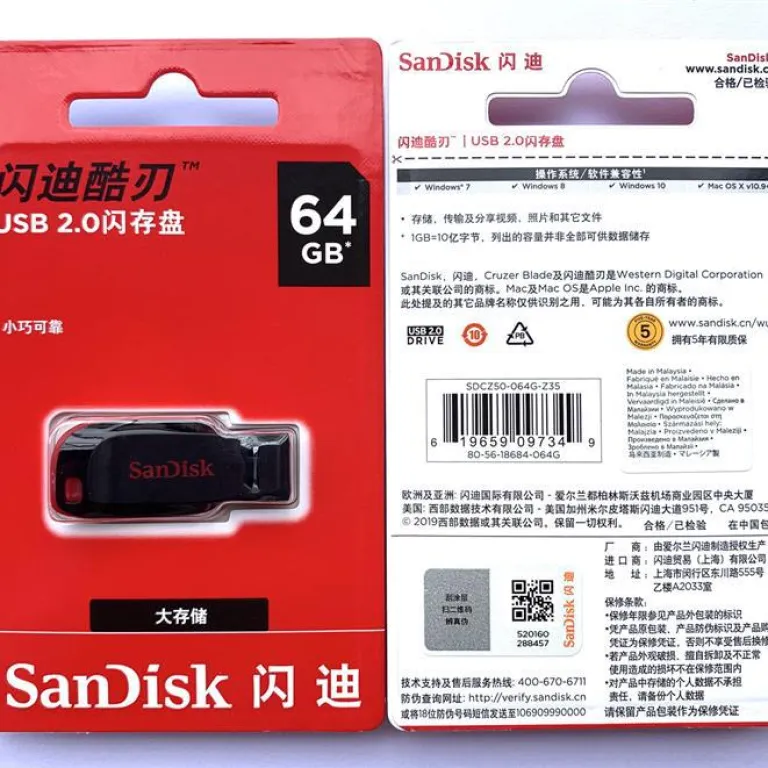 فلش مموری SanDisk مینی 2.0 فلش مموری اداری CZ50 مدل Cruzer Blade 8G 16G 32G 64G 128G