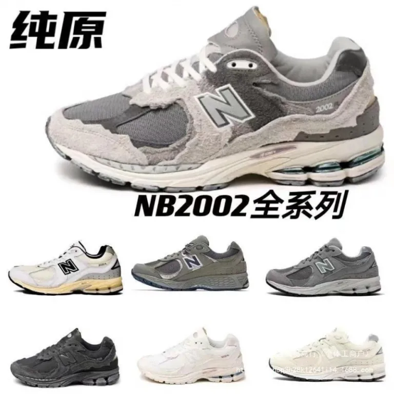 کفش نیوبالانس nb2002ra کلاسیک خاکستری RC خاکستری اصلی رترو با کفی ضخیم زنانه و مردانه جفت