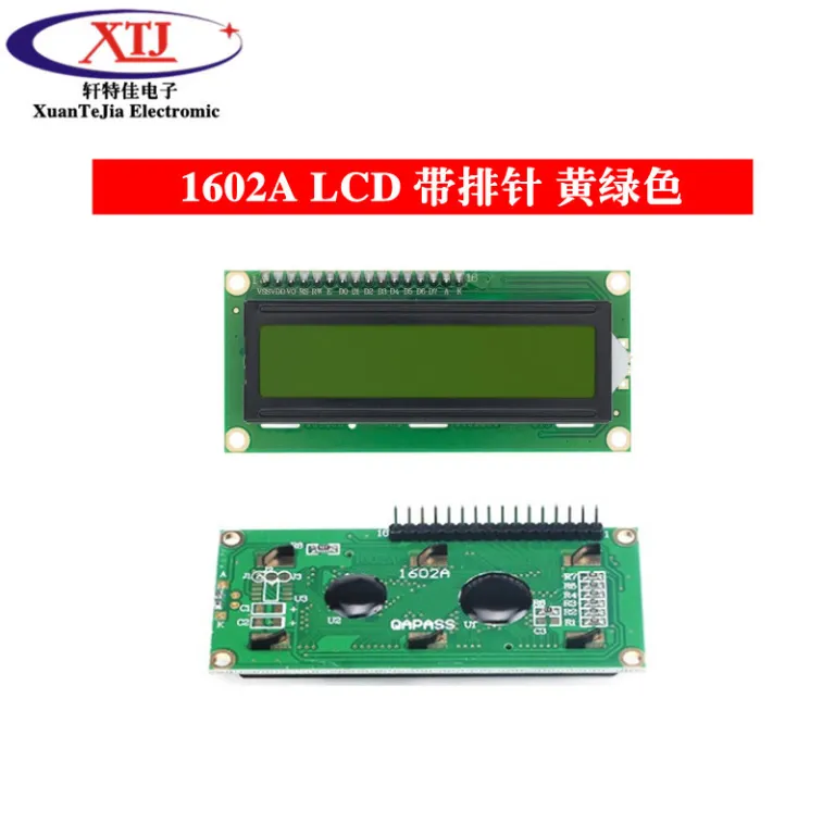 صفحه آبی/زرد-سبز 1602A/1604A/2004A/12864B صفحه LCD 5V با نور پس‌زمینه IIC