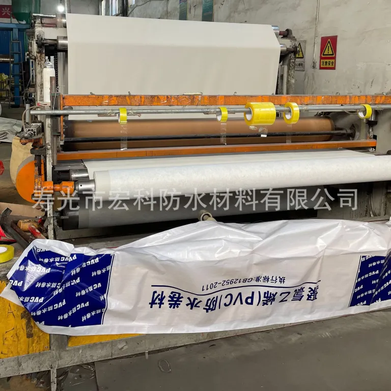ورق ضدآب PVC، پلی‌وینیل کلراید پلیمری تقویت‌شده داخلی مقاوم در برابر نفوذ ریشه، ورق ضدآب ساختمانی برای زیرزمین