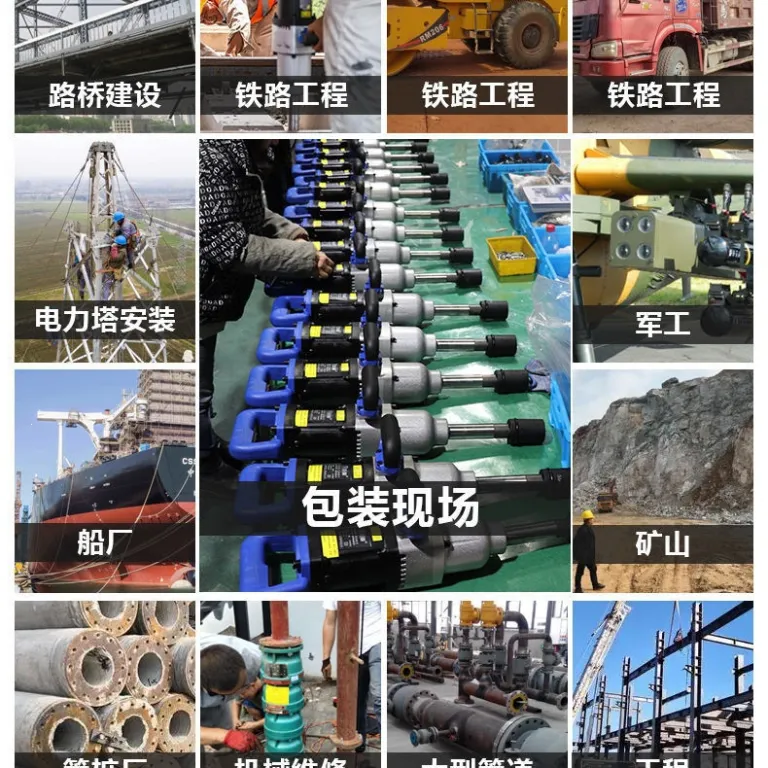 آچار برقی 220V پرقدرت با سیم، آچار ضربه‌ای گشتاور بالا، ابزار بکس، بادی سنگین صنعتی