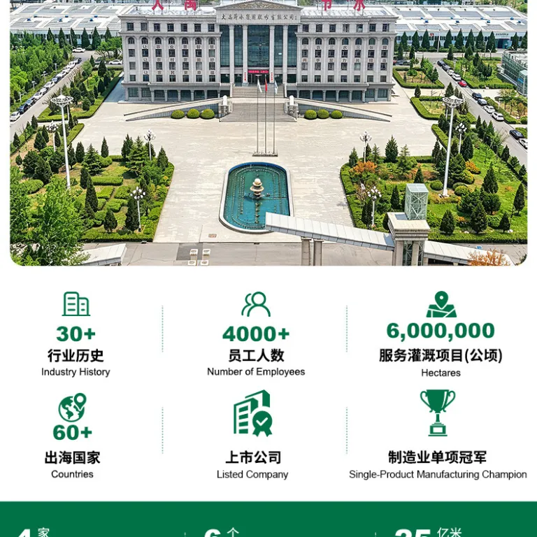 پمپ حلزونی خورشیدی Q3QGS با ارتفاع آبدهی بالا، پمپ آب خورشیدی فتوولتائیک DC بدون جاروبک برای آبیاری کشاورزی