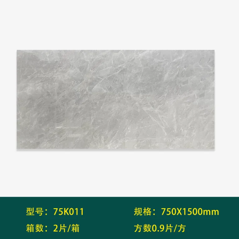 کاشی 750x1500 کفپوش پذیرایی اسلب بزرگ گوانگدونگ فوشان بدنه کامل مرمری خاکستری کاشی دیواری کفپوش ضدلغزش