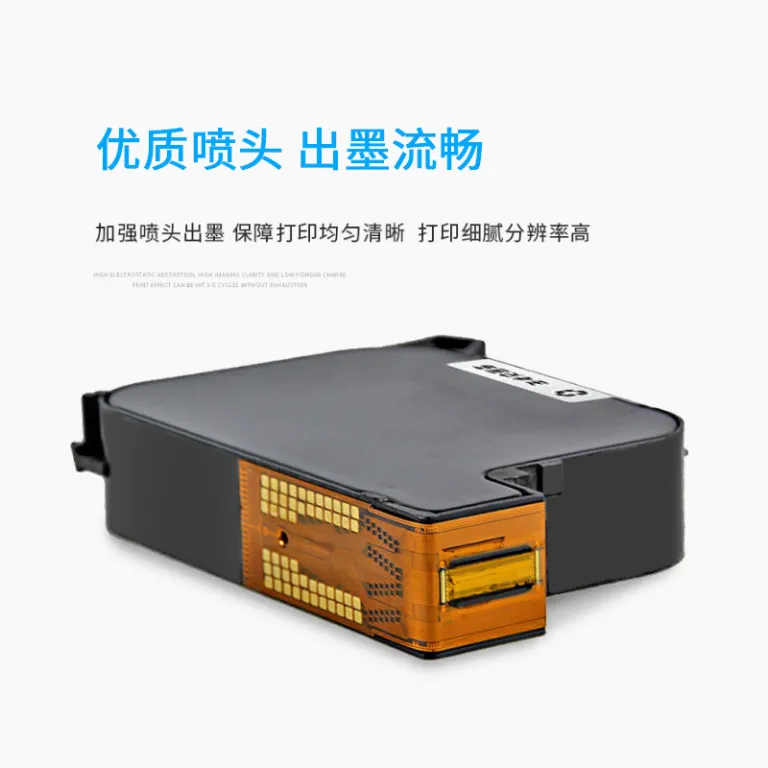 کارتریج جوهر HP45 سازگار با HP برای پلاتر CAD دستگاه برش الگو و جوهرافشان 1280 1180 51645A