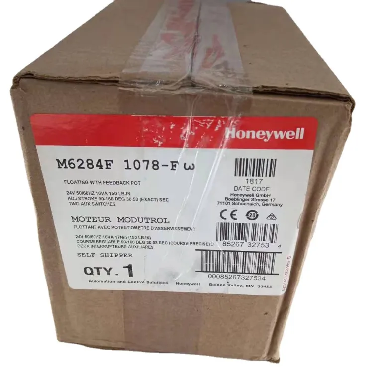 موتور عملگر دمپر هانیول آمریکا نو اورجینال M6284F10 قیمت قابل مذاکره