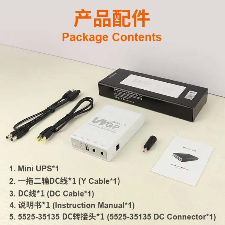 منبع تغذیه بدون وقفه WGP DC12V9v5 مینی UPS پشتیبان DC برای روتر قابل حمل موجودی خارجی