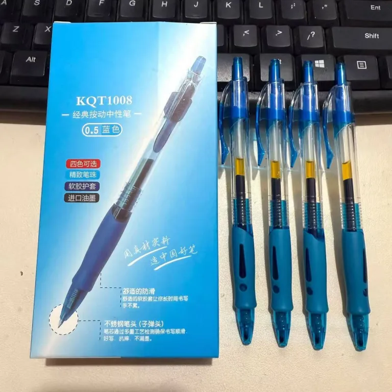 GP1008 خودکار ژلهای اداری مخصوص تمرین تست 0.5mm فروش عمده مستقیم از تولیدکننده برای آزمون و تمرین