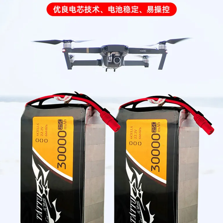باتری لیتیومی پهپاد TATTU22000mAh قابل شارژ، برند گریس 16000 22.2V