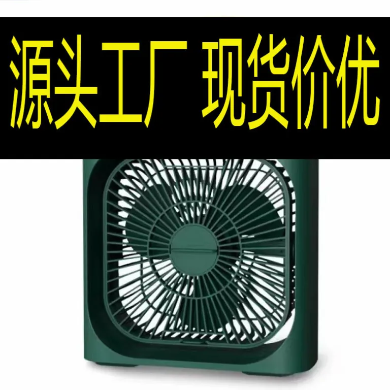 پنکه رومیزی مینی پنج‌سوراخه اسپری‌دار USB چندکاره با چراغ LED مناسب عمده‌فروشی