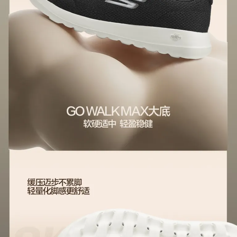 کفش راحتی مردانه اسکچرز GO WALK سبک و نرم با قابلیت جذب ضربه