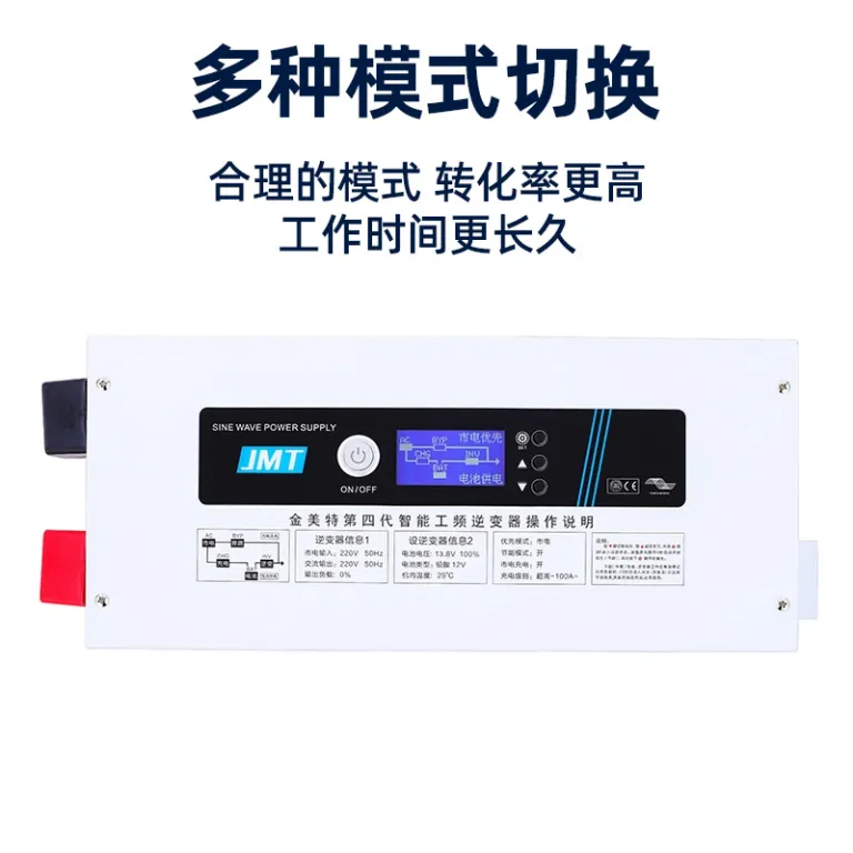 اینورتر موج سینوسی خالص 24V به 220V 3000W اینورتر خودرویی پرقدرت هوشمند فرکانس صنعتی